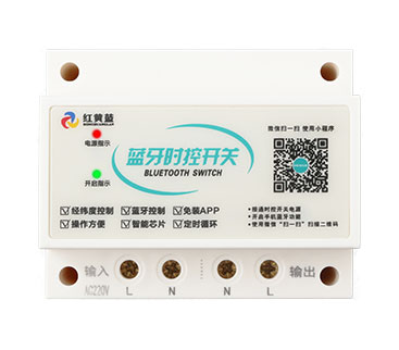 經(jīng)緯度路燈控制器怎么使用？