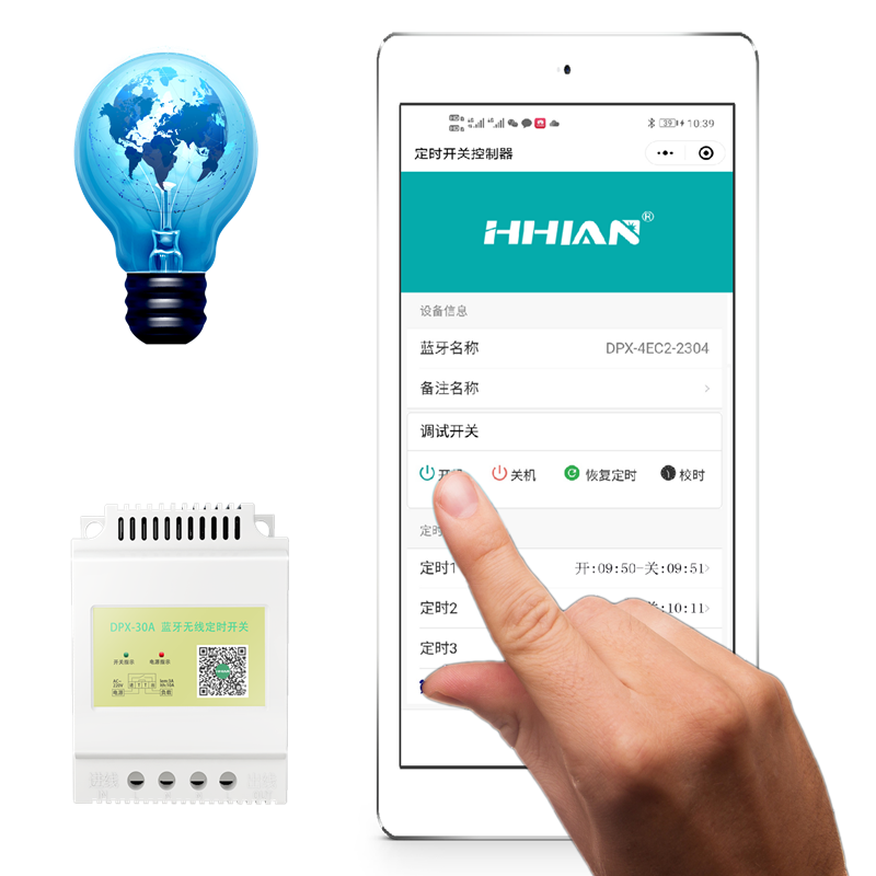 定時(shí)器將迎來一場革命。