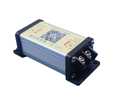 怎么調(diào)節(jié)門頭發(fā)光字的亮度？