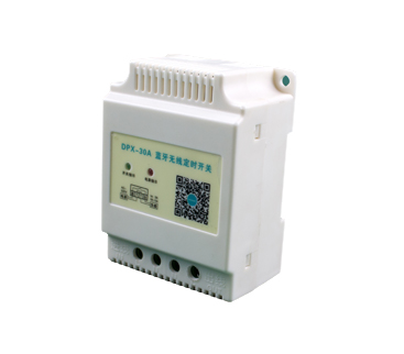 時(shí)控開關(guān)怎么暫時(shí)關(guān)掉？