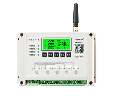 四路遠程控制開關(guān)怎么接線？