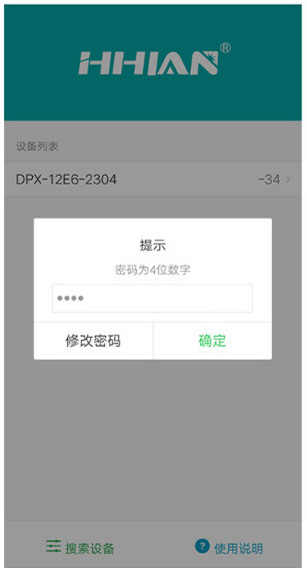 定時開關怎么設置時間 定時開關怎么設置時間