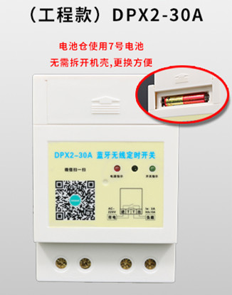 2818686f9b5ae0cd17c790254ef54e65.jpg 參數(shù)對(duì)比圖_副本.jpg