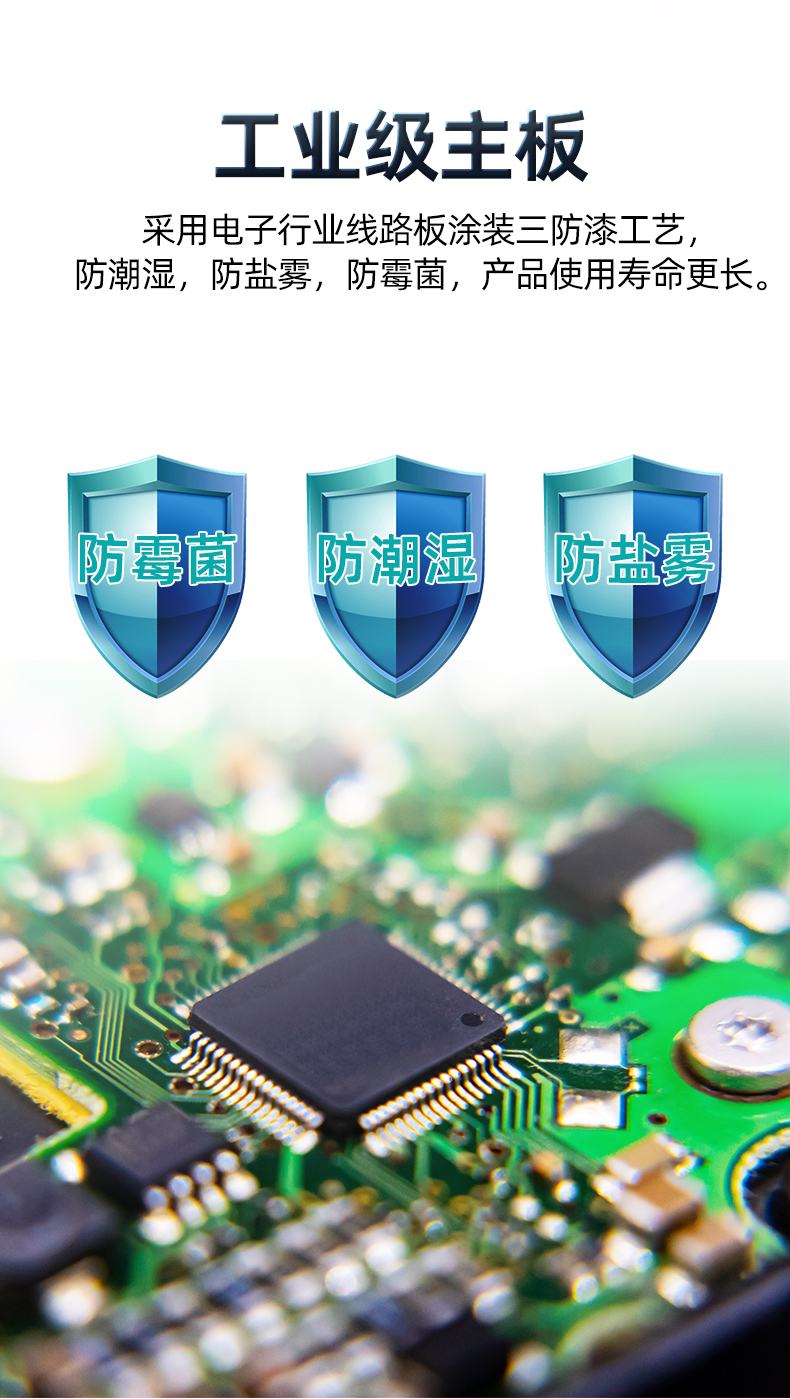 經(jīng)緯度時控開關(guān) 經(jīng)緯度時控開關(guān)